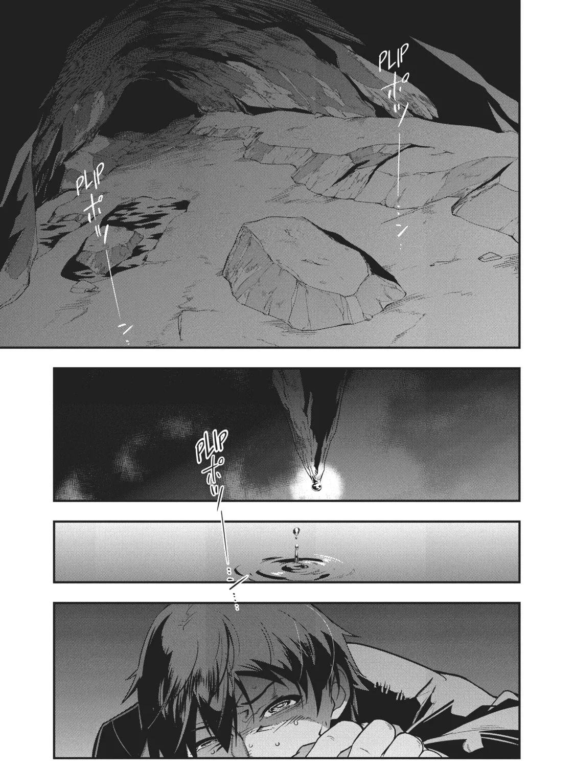 Failure Frame: I Became the Strongest and Annihilated Everything With Low-Level Spells Chapter 1 page 57 - 