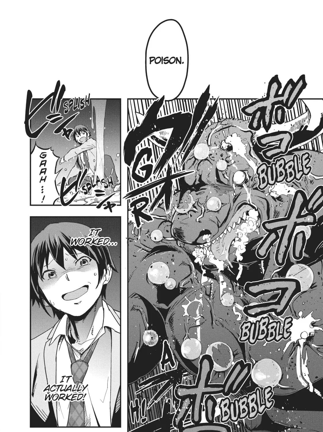 Failure Frame: I Became the Strongest and Annihilated Everything With Low-Level Spells Chapter 1 page 91 - 