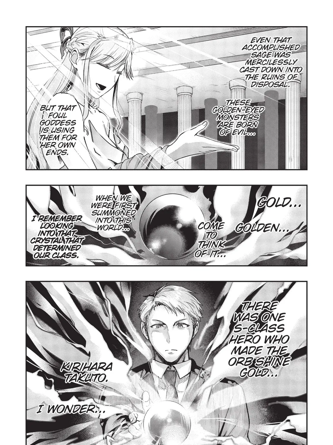Failure Frame: I Became the Strongest and Annihilated Everything With Low-Level Spells Chapter 11 page 13 - 