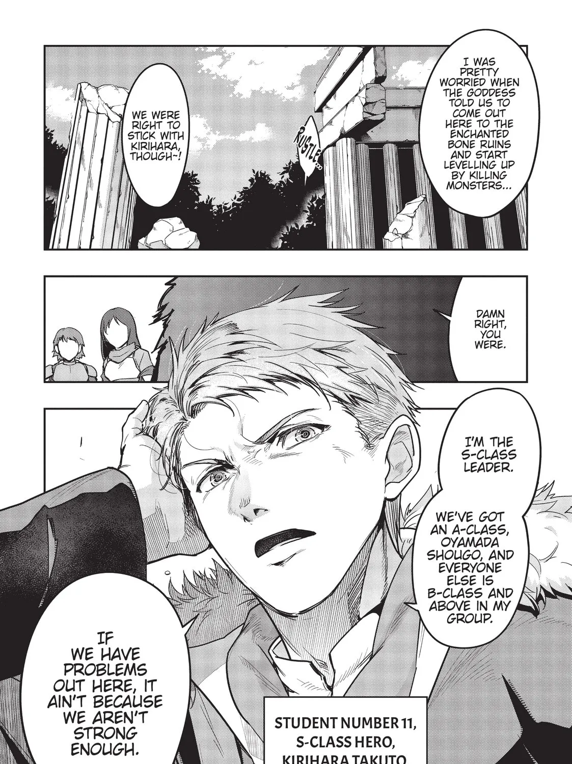 Failure Frame: I Became the Strongest and Annihilated Everything With Low-Level Spells Chapter 11 page 21 - 
