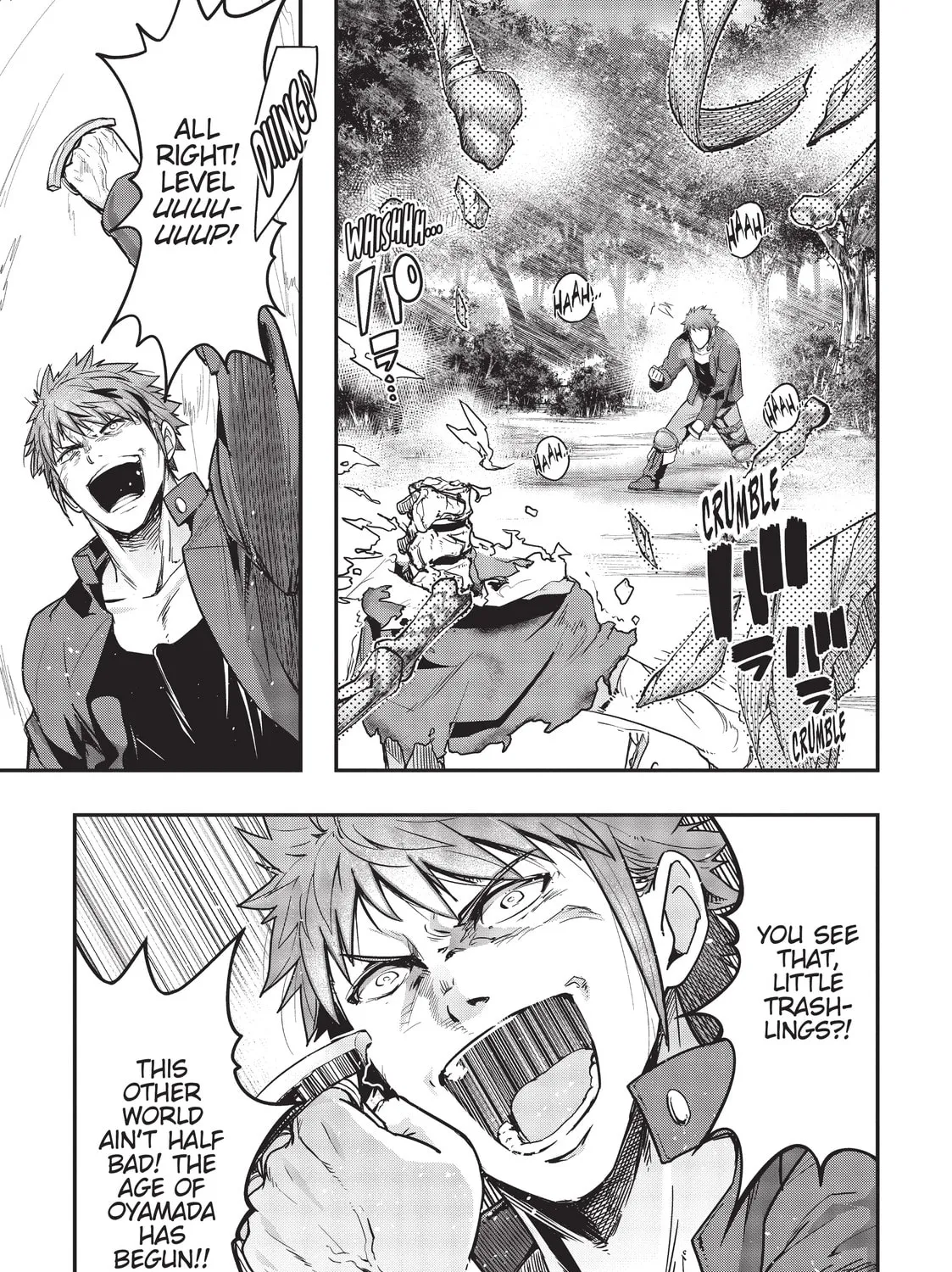 Failure Frame: I Became the Strongest and Annihilated Everything With Low-Level Spells Chapter 11 page 31 - 