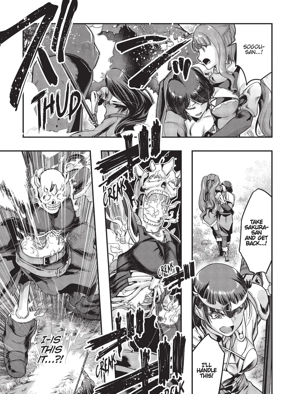Failure Frame: I Became the Strongest and Annihilated Everything With Low-Level Spells Chapter 12 page 13 - 