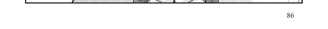 Failure Frame: I Became the Strongest and Annihilated Everything With Low-Level Spells Chapter 12 page 34 - 