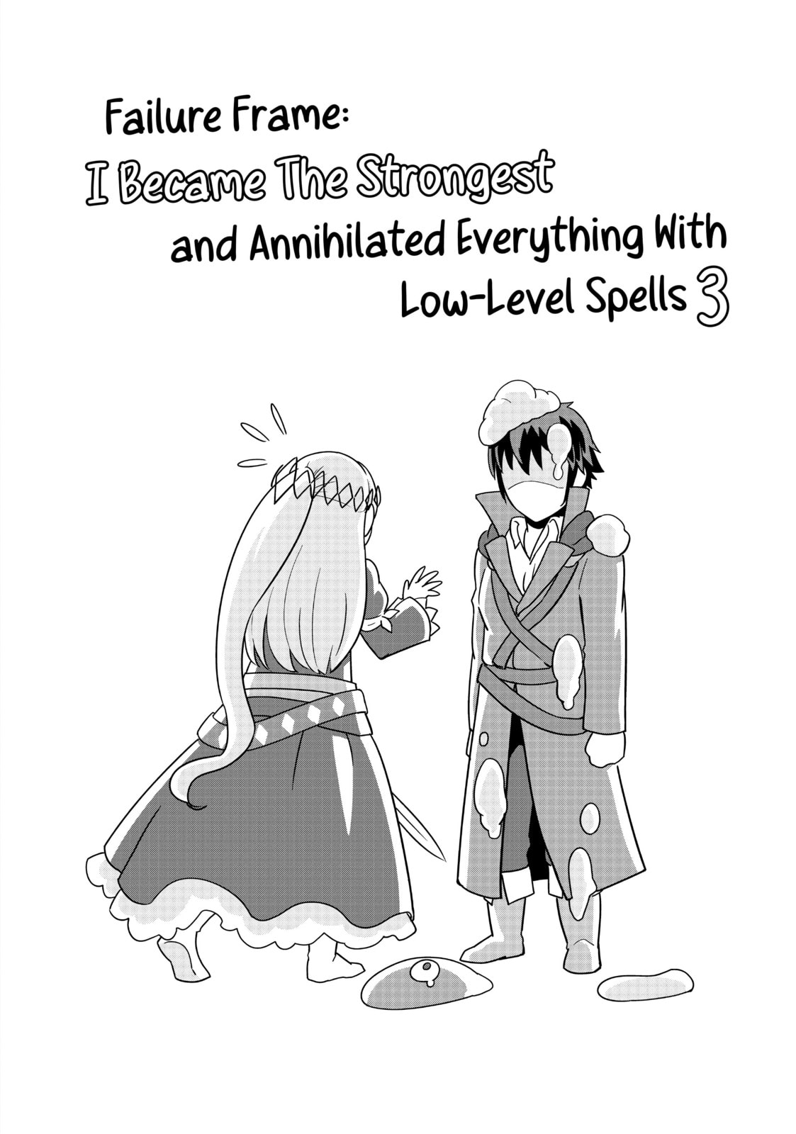 Failure Frame: I Became the Strongest and Annihilated Everything With Low-Level Spells Chapter 14.1 page 11 - 