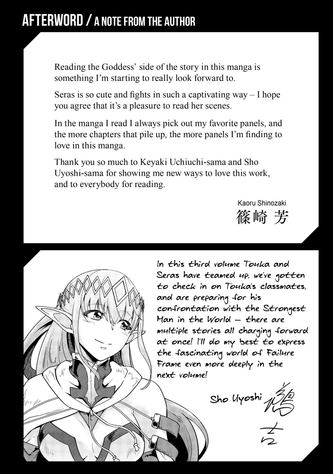 Failure Frame: I Became the Strongest and Annihilated Everything With Low-Level Spells Chapter 14.1 page 8 - 