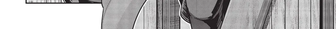 Failure Frame: I Became the Strongest and Annihilated Everything With Low-Level Spells Chapter 14 page 16 - 