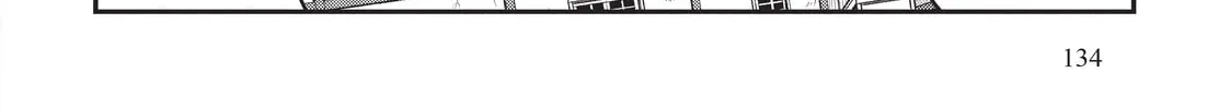 Failure Frame: I Became the Strongest and Annihilated Everything With Low-Level Spells Chapter 14 page 4 - 