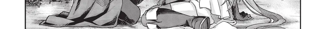 Failure Frame: I Became the Strongest and Annihilated Everything With Low-Level Spells Chapter 16 page 4 - 