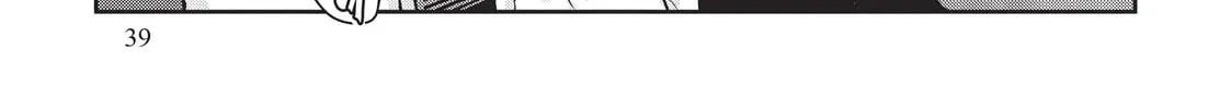 Failure Frame: I Became the Strongest and Annihilated Everything With Low-Level Spells Chapter 16 page 34 - 