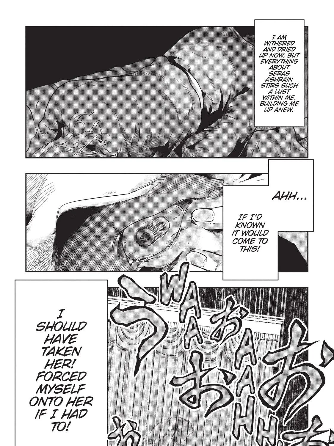 Failure Frame: I Became the Strongest and Annihilated Everything With Low-Level Spells Chapter 17 page 11 - 