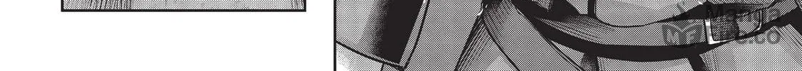 Failure Frame: I Became the Strongest and Annihilated Everything With Low-Level Spells Chapter 17 page 40 - 
