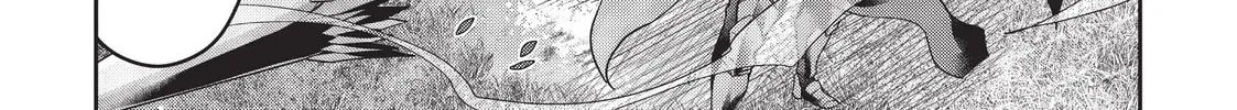 Failure Frame: I Became the Strongest and Annihilated Everything With Low-Level Spells Chapter 17 page 44 - 