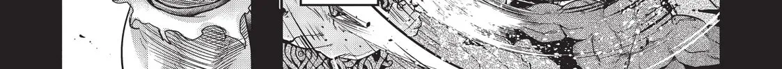 Failure Frame: I Became the Strongest and Annihilated Everything With Low-Level Spells Chapter 18 page 4 - 