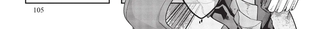 Failure Frame: I Became the Strongest and Annihilated Everything With Low-Level Spells Chapter 18 page 46 - 