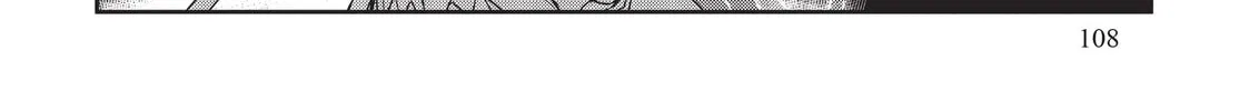 Failure Frame: I Became the Strongest and Annihilated Everything With Low-Level Spells Chapter 18 page 52 - 
