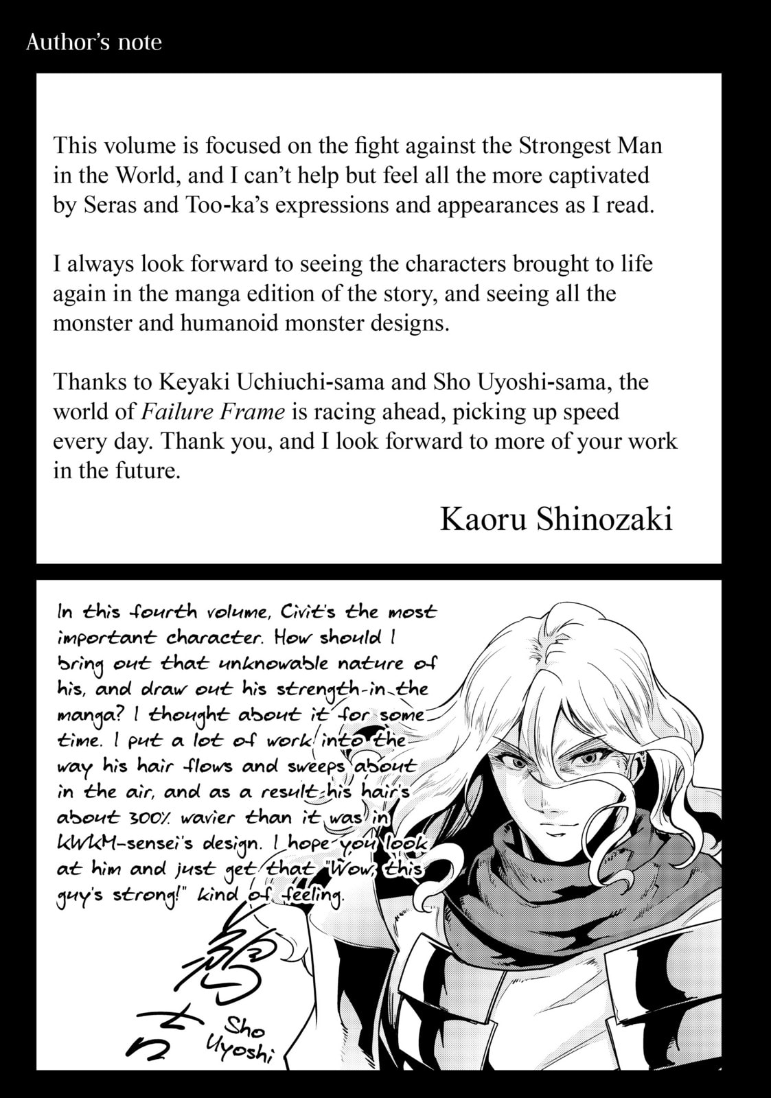 Failure Frame: I Became the Strongest and Annihilated Everything With Low-Level Spells Chapter 19.1 page 17 - 