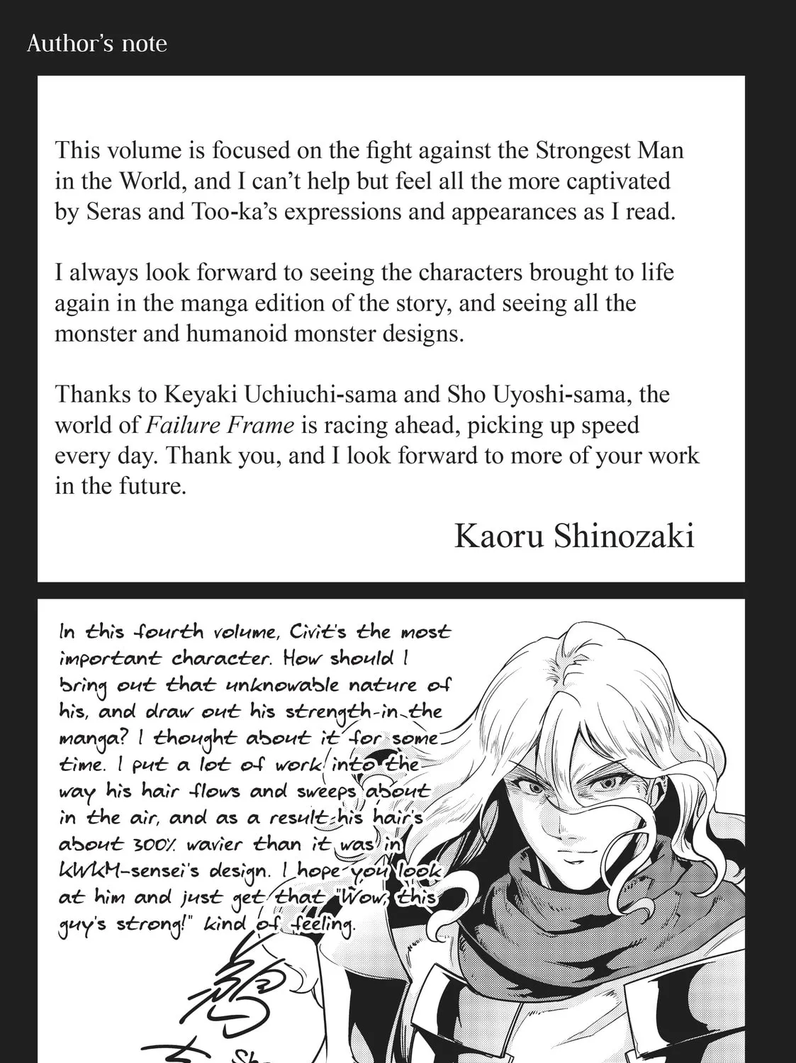 Failure Frame: I Became the Strongest and Annihilated Everything With Low-Level Spells Chapter 19.5 page 33 - 