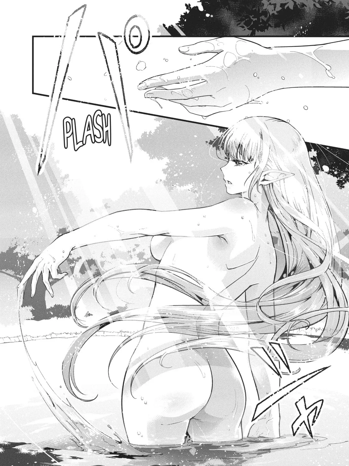Failure Frame: I Became the Strongest and Annihilated Everything With Low-Level Spells Chapter 2 page 3 - 