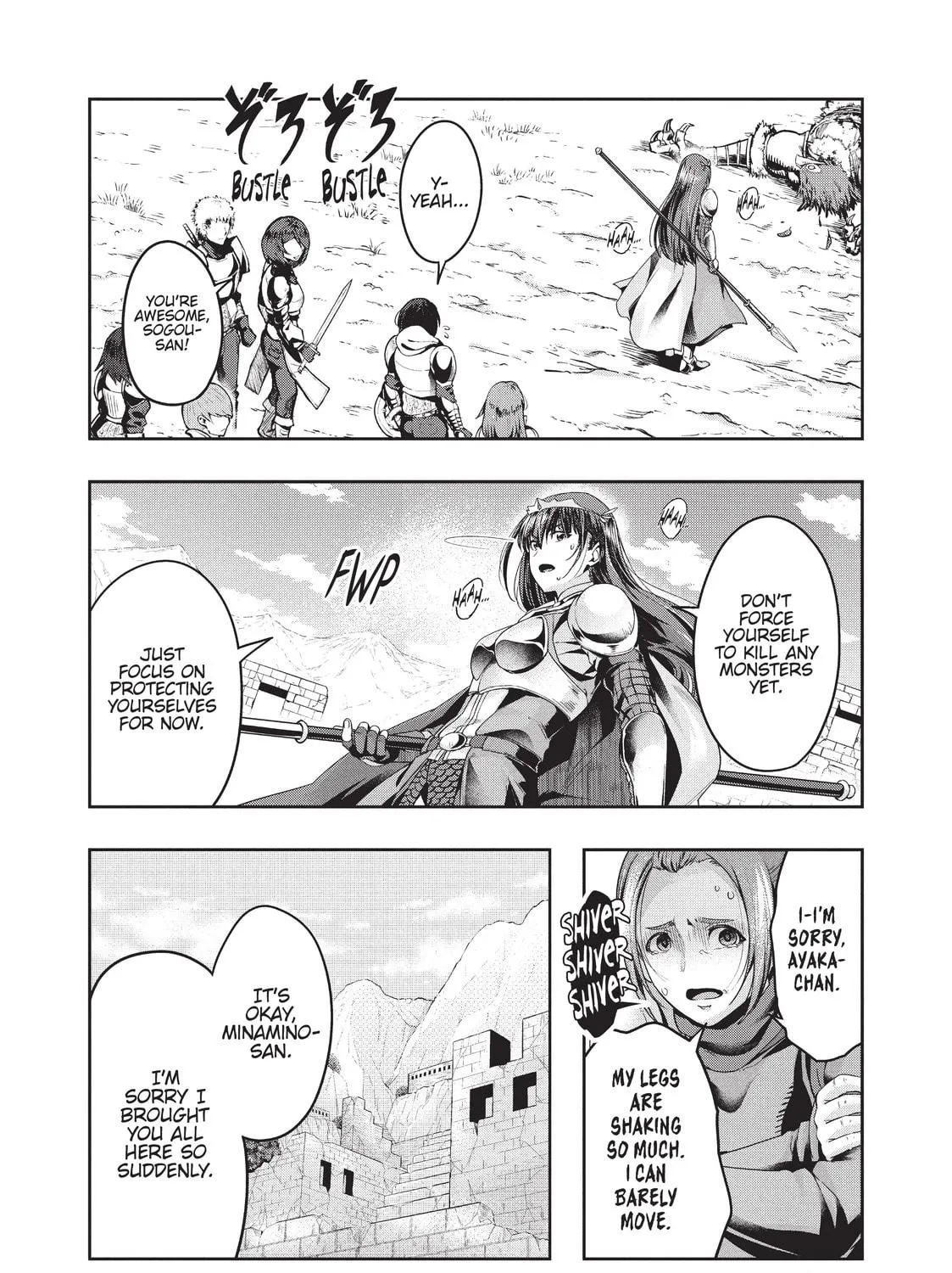 Failure Frame: I Became the Strongest and Annihilated Everything With Low-Level Spells Chapter 21 page 17 - 