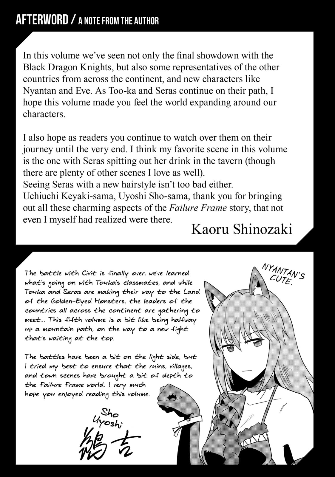 Failure Frame: I Became the Strongest and Annihilated Everything With Low-Level Spells Chapter 24.1 page 11 - 