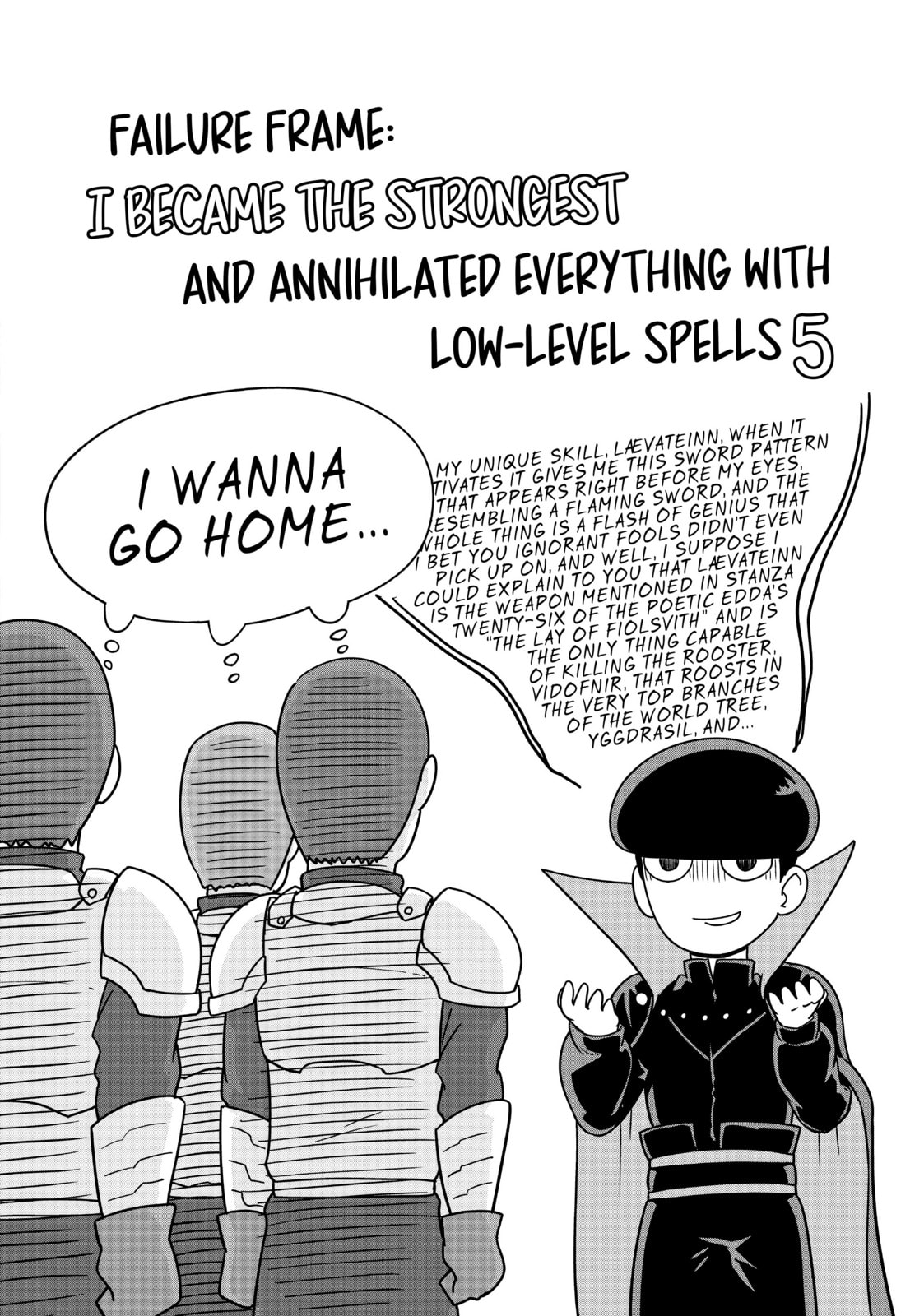 Failure Frame: I Became the Strongest and Annihilated Everything With Low-Level Spells Chapter 24.1 page 12 - 