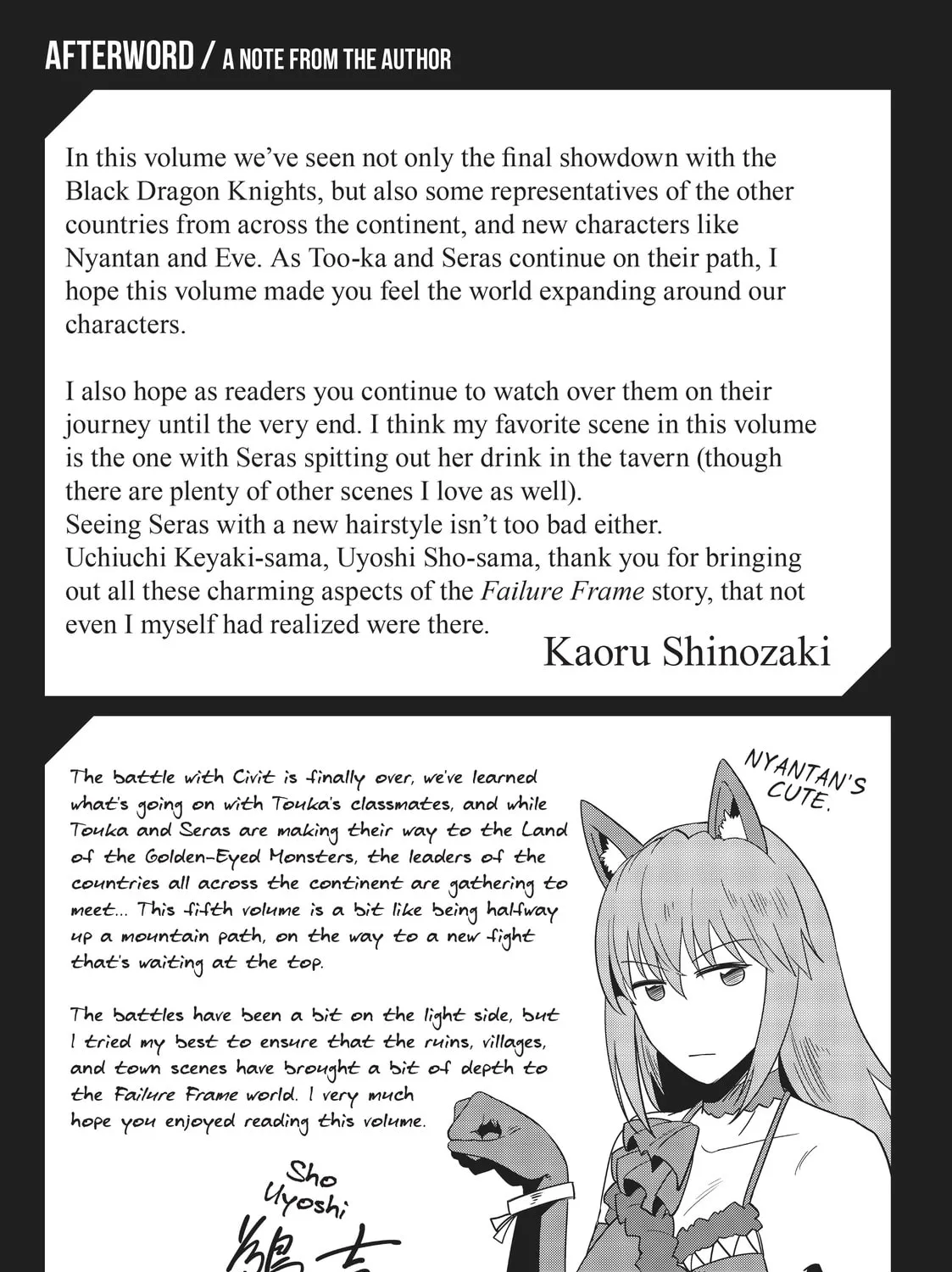Failure Frame: I Became the Strongest and Annihilated Everything With Low-Level Spells Chapter 24.5 page 21 - 