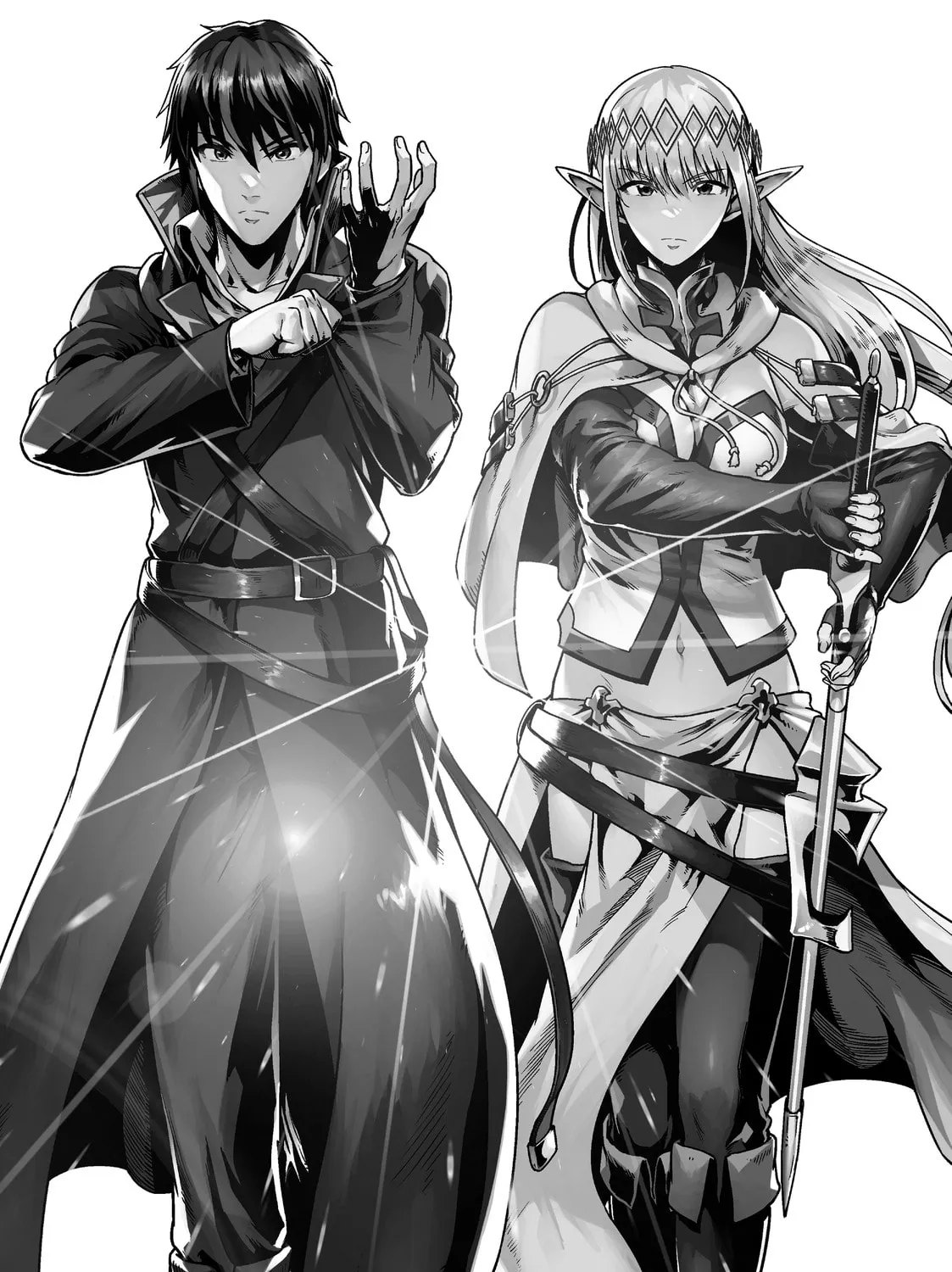Failure Frame: I Became the Strongest and Annihilated Everything With Low-Level Spells Chapter 24.5 page 25 - 