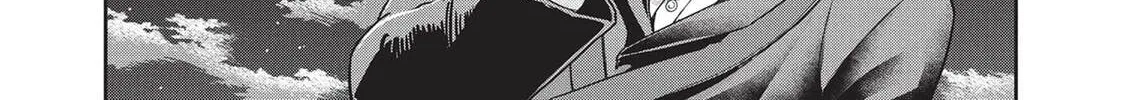 Failure Frame: I Became the Strongest and Annihilated Everything With Low-Level Spells Chapter 26 page 22 - 