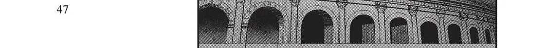 Failure Frame: I Became the Strongest and Annihilated Everything With Low-Level Spells Chapter 26 page 26 - 