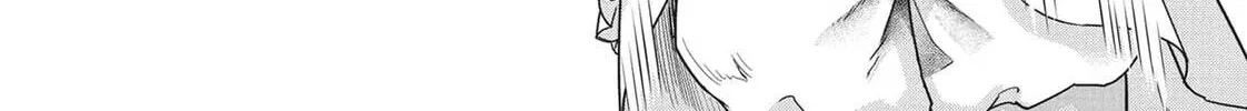 Failure Frame: I Became the Strongest and Annihilated Everything With Low-Level Spells Chapter 27 page 16 - 