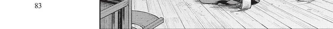 Failure Frame: I Became the Strongest and Annihilated Everything With Low-Level Spells Chapter 27 page 38 - 