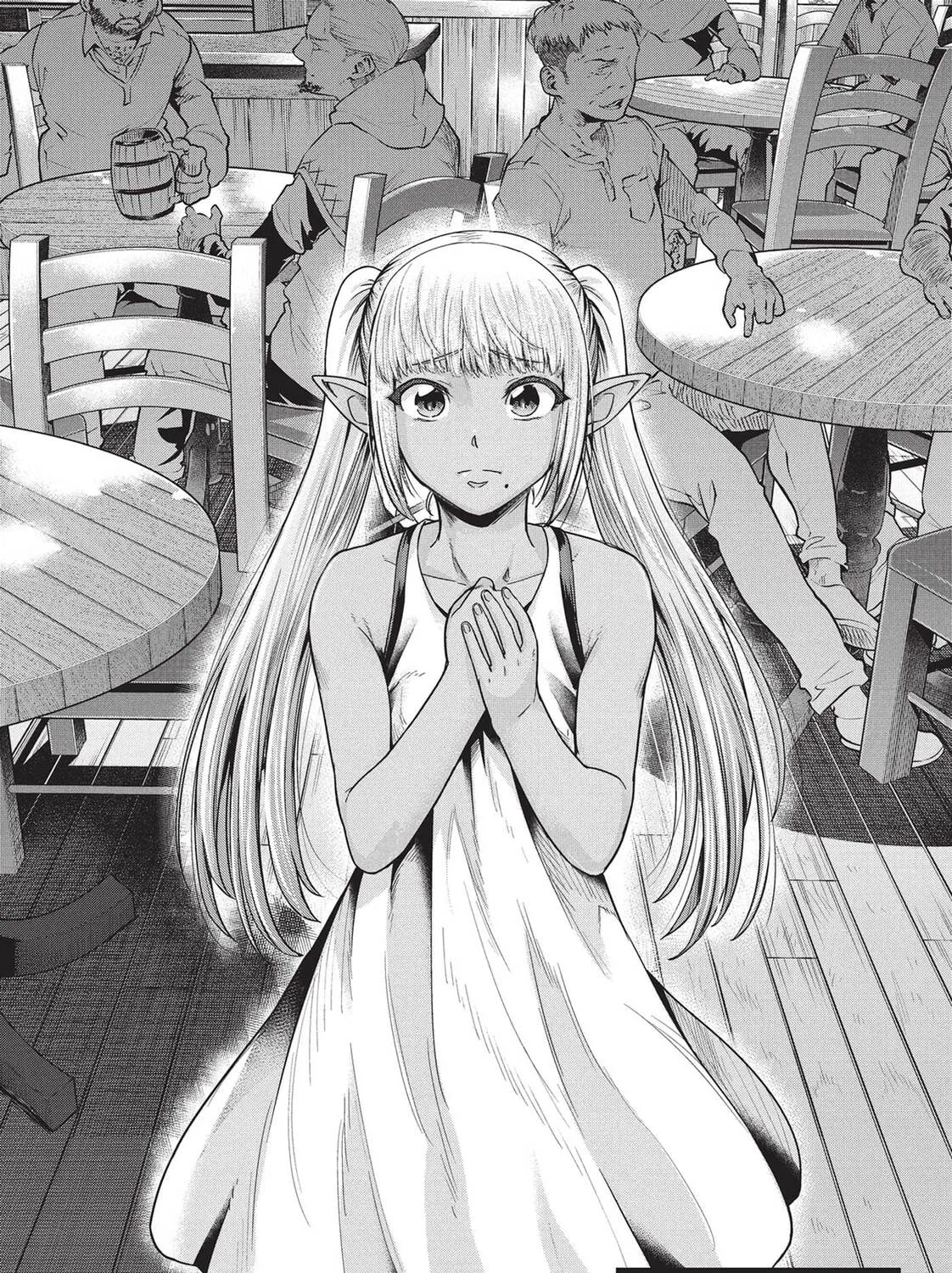 Failure Frame: I Became the Strongest and Annihilated Everything With Low-Level Spells Chapter 27 page 7 - 
