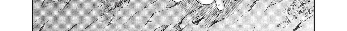 Failure Frame: I Became the Strongest and Annihilated Everything With Low-Level Spells Chapter 28 page 26 - 