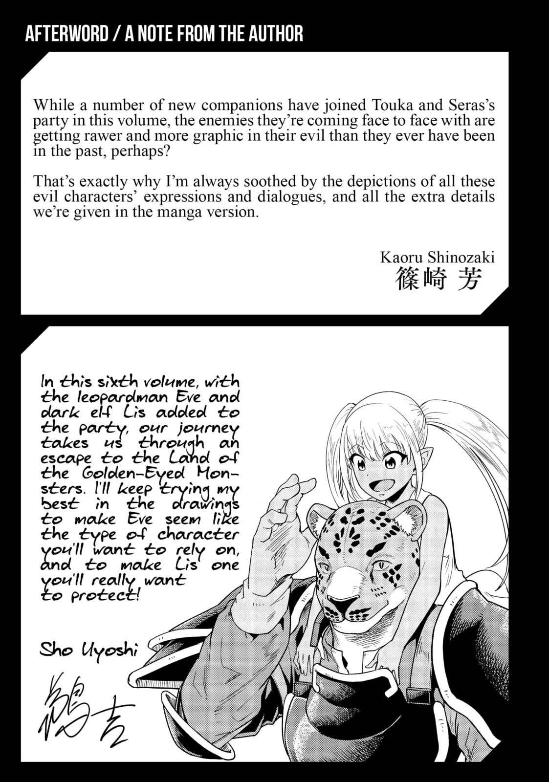 Failure Frame: I Became the Strongest and Annihilated Everything With Low-Level Spells Chapter 29.1 page 11 - 
