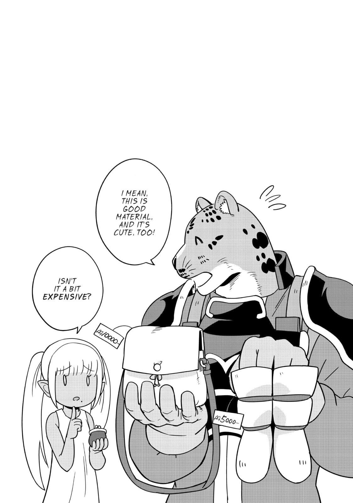 Failure Frame: I Became the Strongest and Annihilated Everything With Low-Level Spells Chapter 29.1 page 12 - 