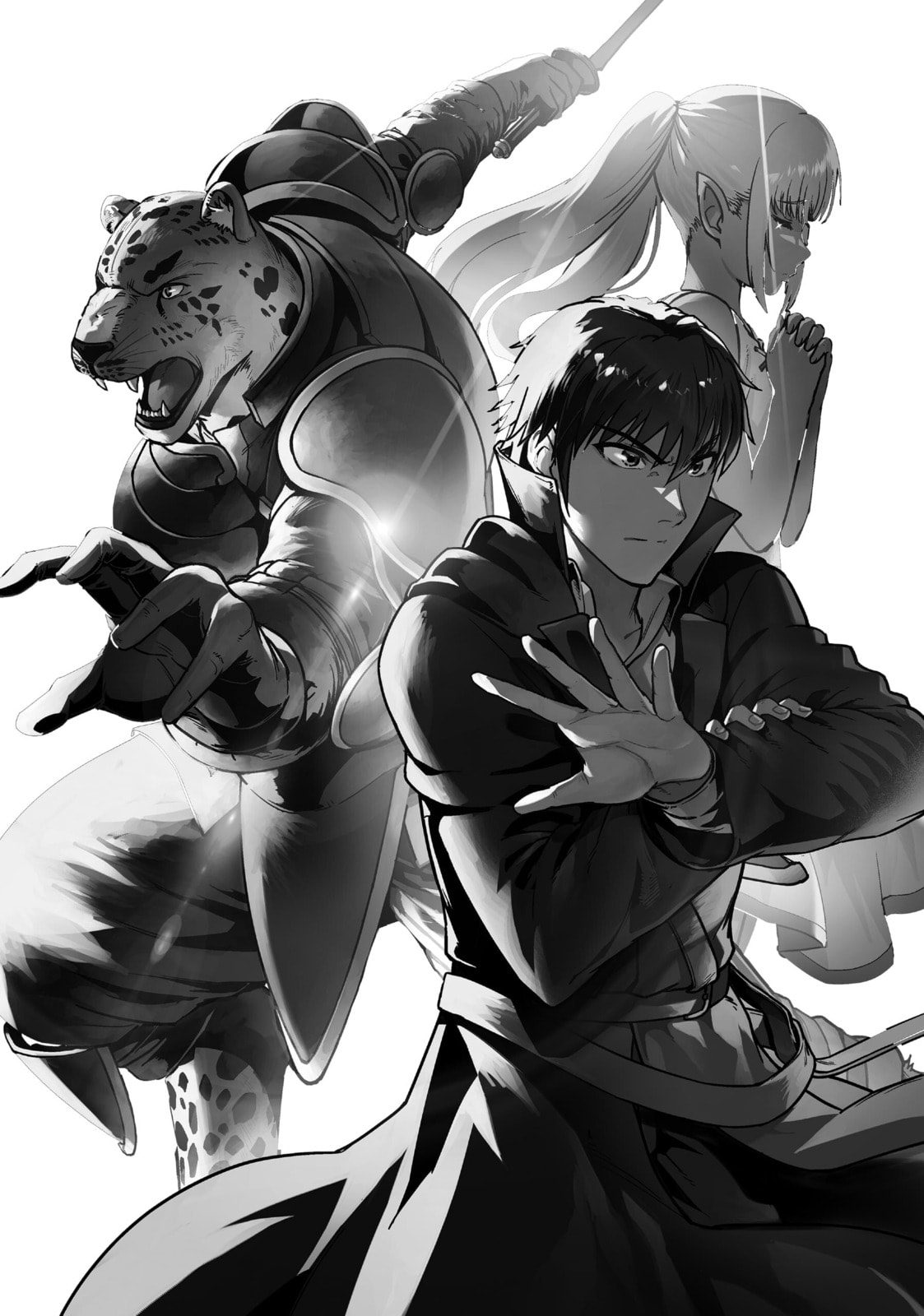 Failure Frame: I Became the Strongest and Annihilated Everything With Low-Level Spells Chapter 29.1 page 13 - 