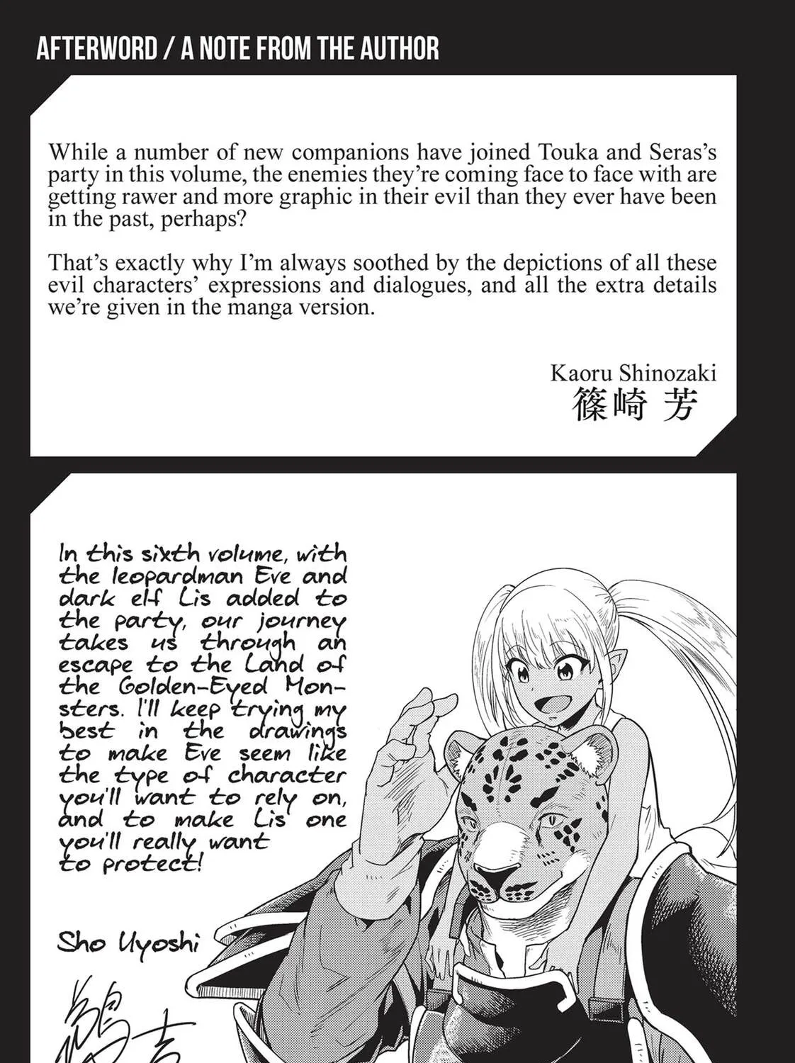 Failure Frame: I Became the Strongest and Annihilated Everything With Low-Level Spells Chapter 29.5 page 21 - 