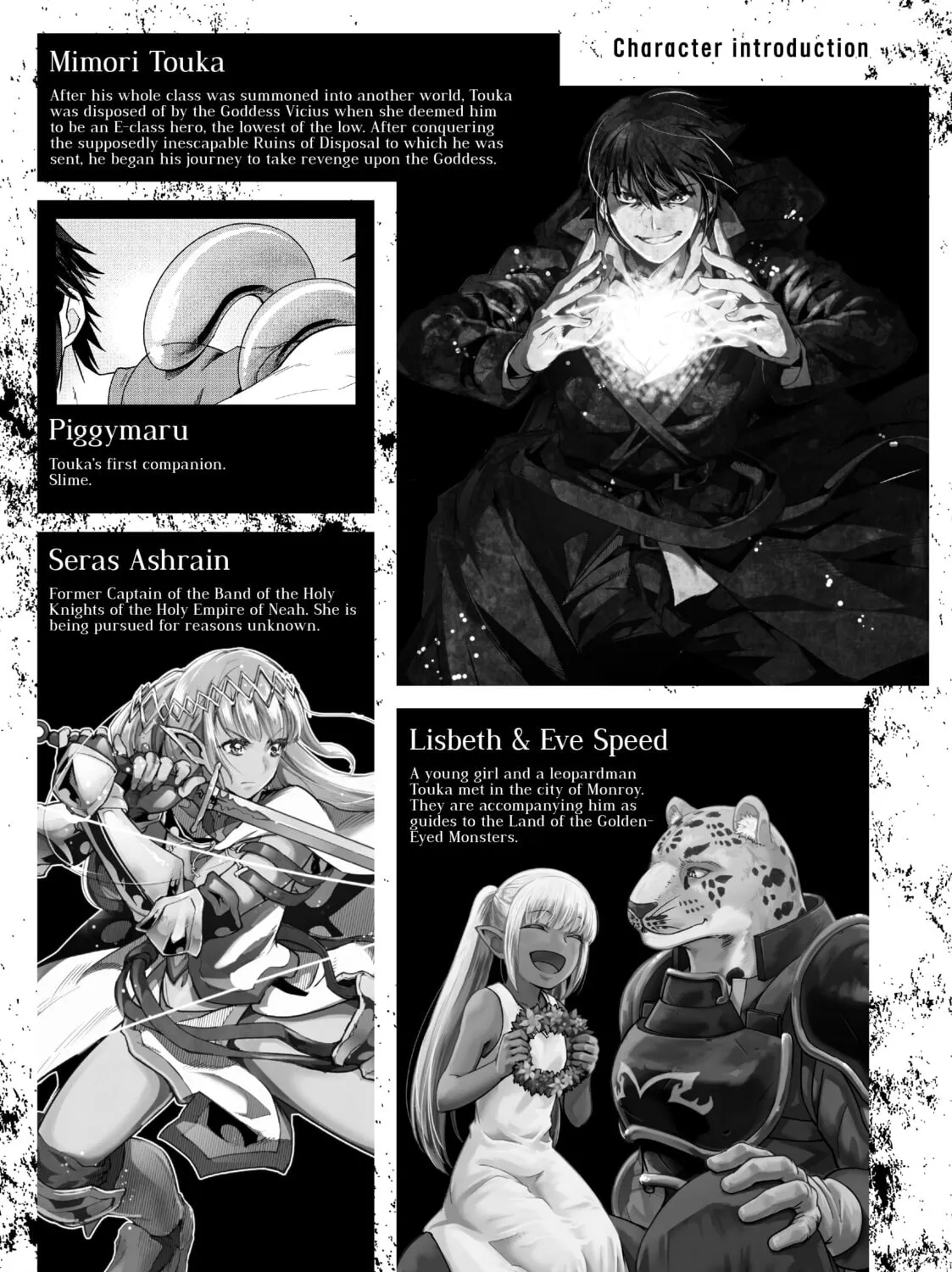 Failure Frame: I Became the Strongest and Annihilated Everything With Low-Level Spells Chapter 30 page 1 - 