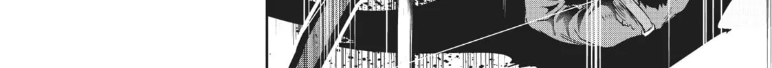 Failure Frame: I Became the Strongest and Annihilated Everything With Low-Level Spells Chapter 32 page 56 - 