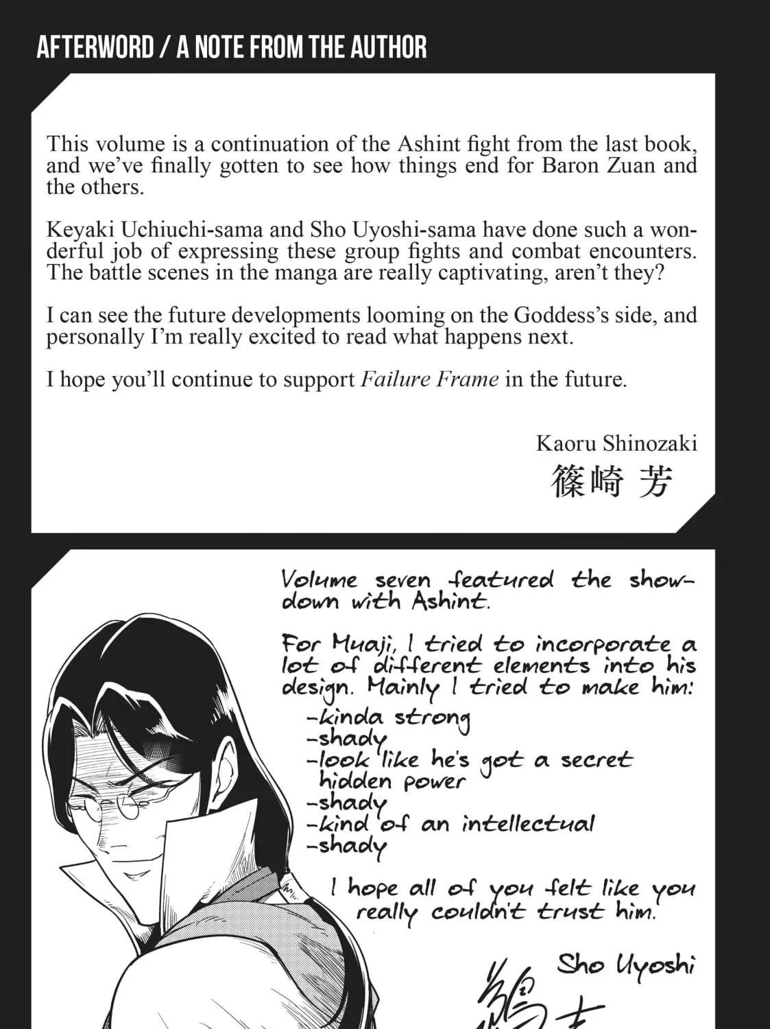 Failure Frame: I Became the Strongest and Annihilated Everything With Low-Level Spells Chapter 34.5 page 21 - 