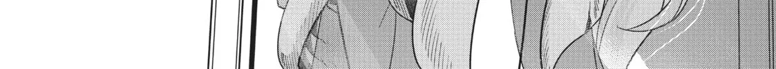 Failure Frame: I Became the Strongest and Annihilated Everything With Low-Level Spells Chapter 34.5 page 4 - 