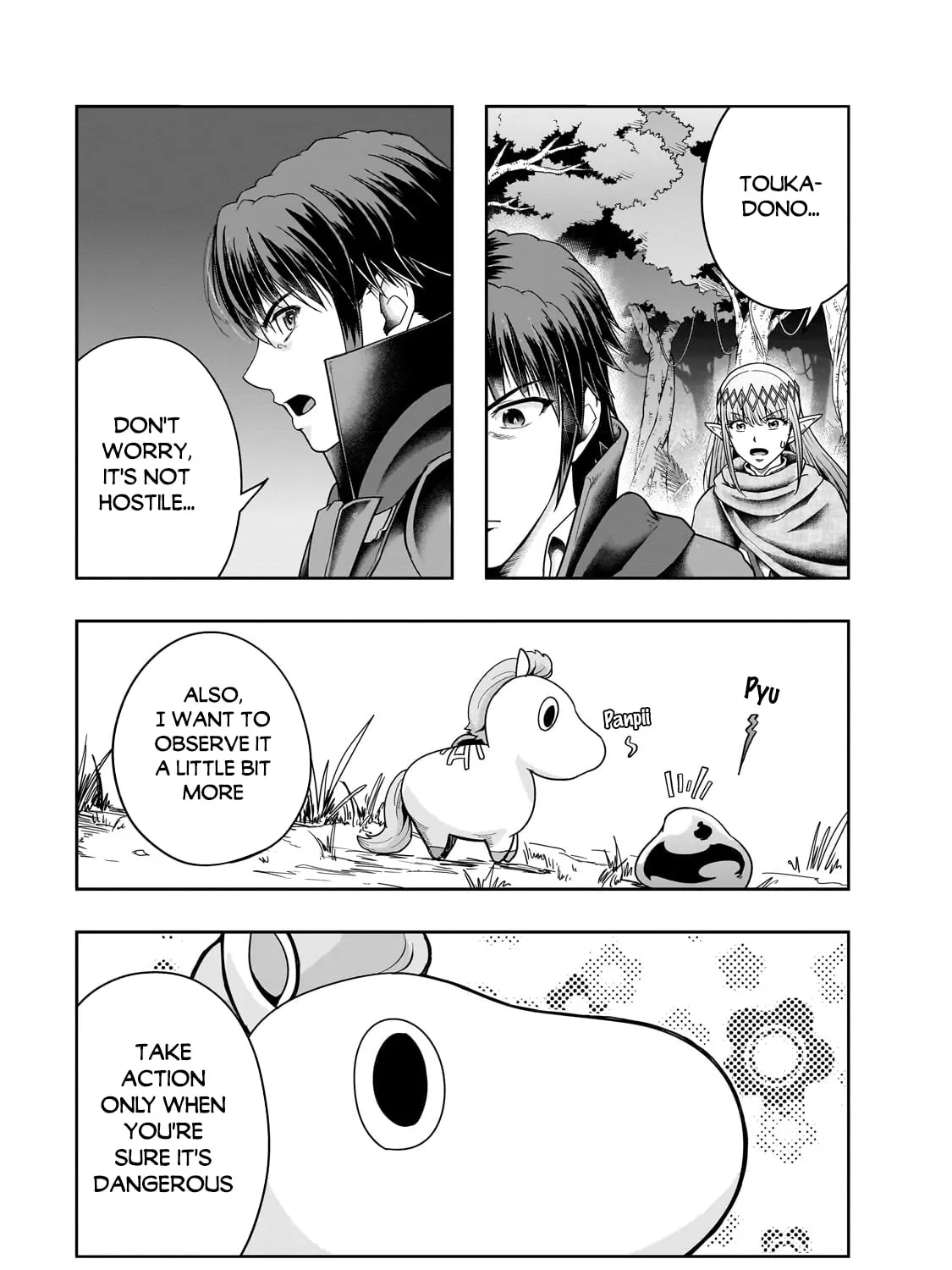 Failure Frame: I Became the Strongest and Annihilated Everything With Low-Level Spells Chapter 36.1 page 14 - 