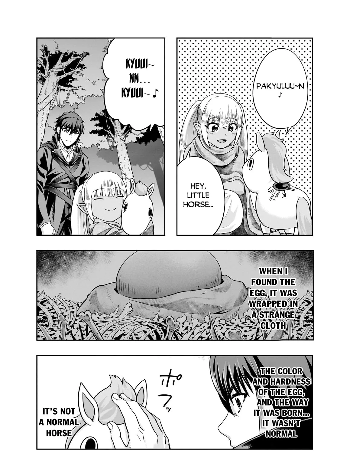 Failure Frame: I Became the Strongest and Annihilated Everything With Low-Level Spells Chapter 36.1 page 16 - 
