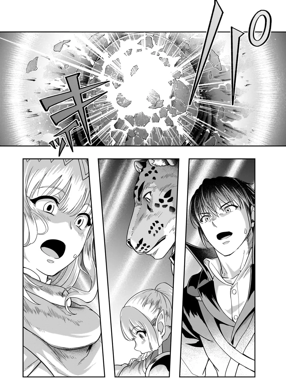 Failure Frame: I Became the Strongest and Annihilated Everything With Low-Level Spells Chapter 36.1 page 6 - 
