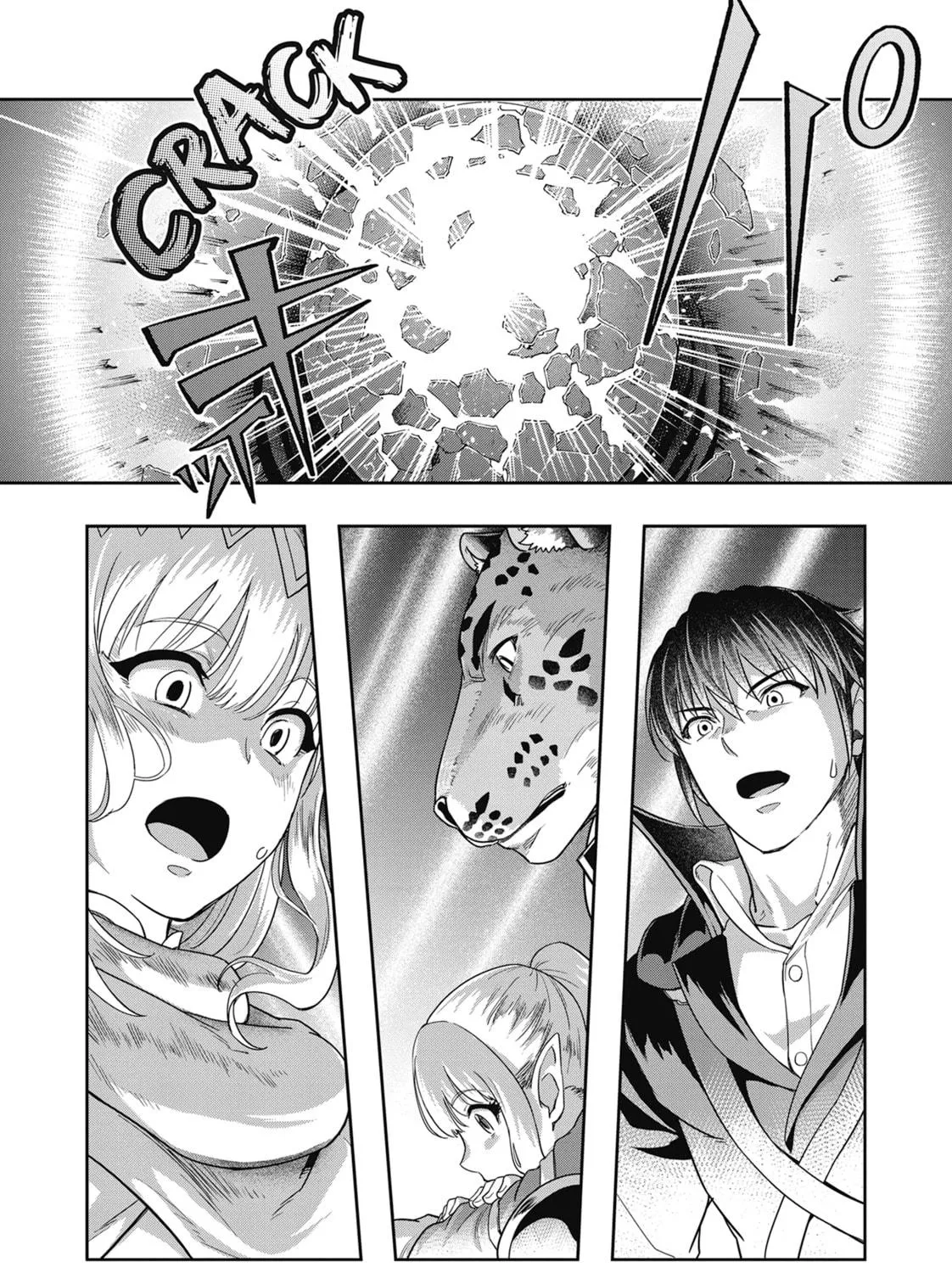 Failure Frame: I Became the Strongest and Annihilated Everything With Low-Level Spells Chapter 36 page 5 - 