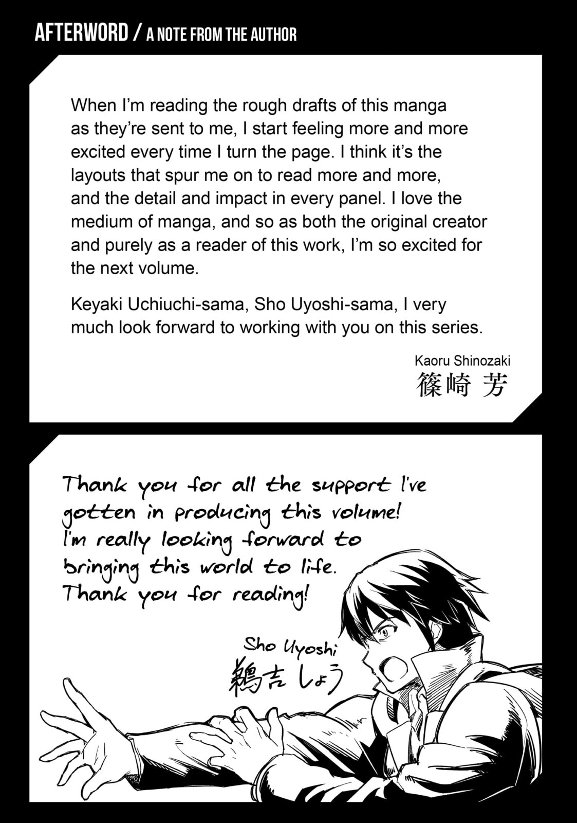 Failure Frame: I Became the Strongest and Annihilated Everything With Low-Level Spells Chapter 4.1 page 5 - 