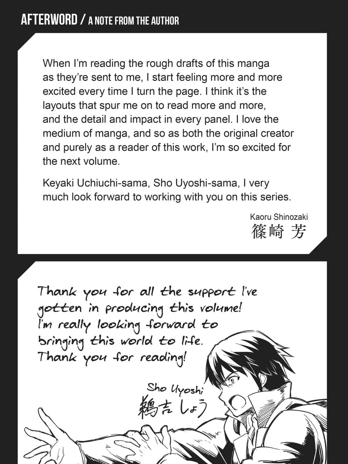 Failure Frame: I Became the Strongest and Annihilated Everything With Low-Level Spells Chapter 4.5 page 9 - 