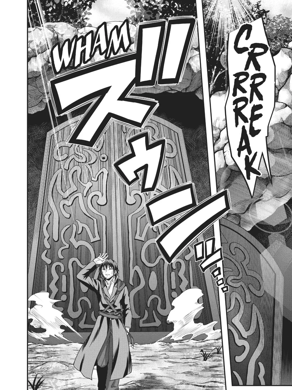 Failure Frame: I Became the Strongest and Annihilated Everything With Low-Level Spells Chapter 4 page 73 - 