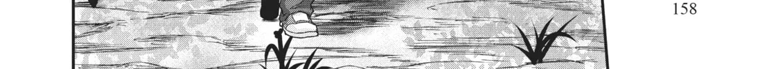 Failure Frame: I Became the Strongest and Annihilated Everything With Low-Level Spells Chapter 4 page 74 - 