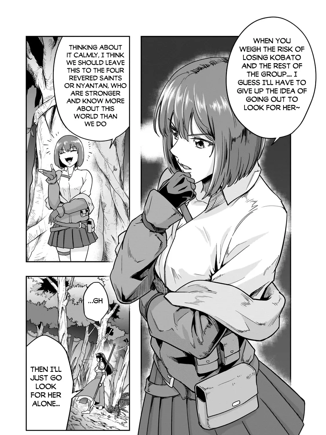 Failure Frame: I Became the Strongest and Annihilated Everything With Low-Level Spells Chapter 40.2 page 14 - 